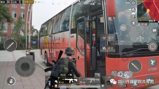 大学加入吃鸡地图?大吉大利大学生活已开启(图)