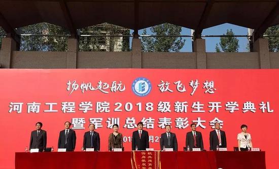 河南各大高校军训风采照 你pick哪一个?(图)