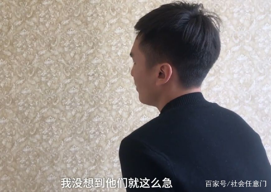 老婆与他人同居18年，丈夫身亡她来争遗产，儿子：等办完后事行吗