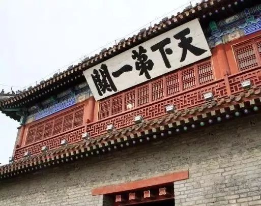 奸相严嵩的题匾！最后一幅“吃货”看了流口水