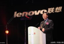 两次告诉小米和华为,联想才是行业霸主:没有10年做不好电脑-知道了吗?