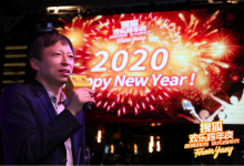 张朝阳新年致辞:聚焦优势业务精细化管理 搜狐2020年有望盈利-知道了吗?