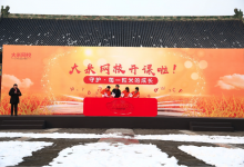 VIPKID大班课业务更名为大米网校 获8000万美金A轮融资-知道了吗?