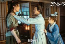 《漂亮书生》闯关版预告曝光 “云上四杰”爆笑来袭-知道了吗?