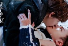 《穿盔甲的少女》热播 官鸿陈瑶开启“快进式恋爱”-知道了吗?