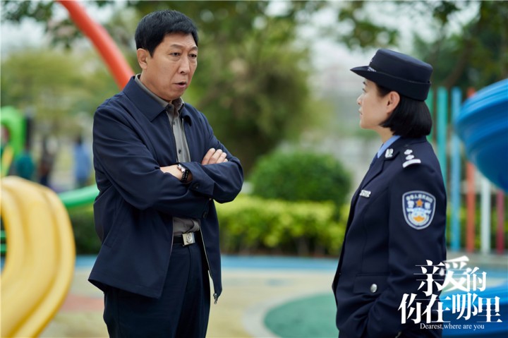 《亲爱的，你在哪里》丁宇何雪琳陷婚姻危机，情感留守儿童引关注