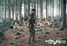 《金刚川》集电影工业之力精诚攻坚 英雄感召跨越时代-知道了吗?