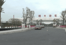 恒大千亿造车,其它车企不造车同样能营收千亿-知道了吗?