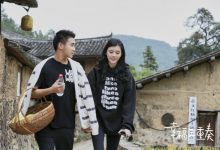 奚梦瑶何猷君《幸福三重奏》展现年下恋魅力 中二直男“过招”反矫直女-知道了吗?