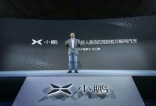 小鹏和特斯拉隔空“对喷”的背后又透露出怎样的信息?-知道了吗?