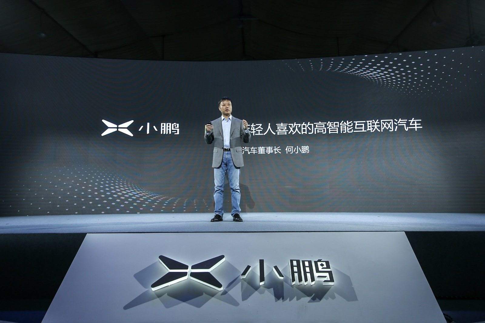 小鹏和特斯拉隔空“对喷”的背后又透露出怎样的信息?