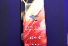 谁是空调企业标准“领跑者”?一共3个品类,海尔全占了-知道了吗?